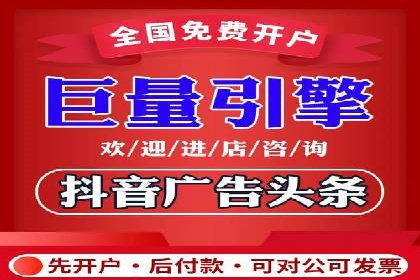 SEM广告优化：成功案例与策略分享